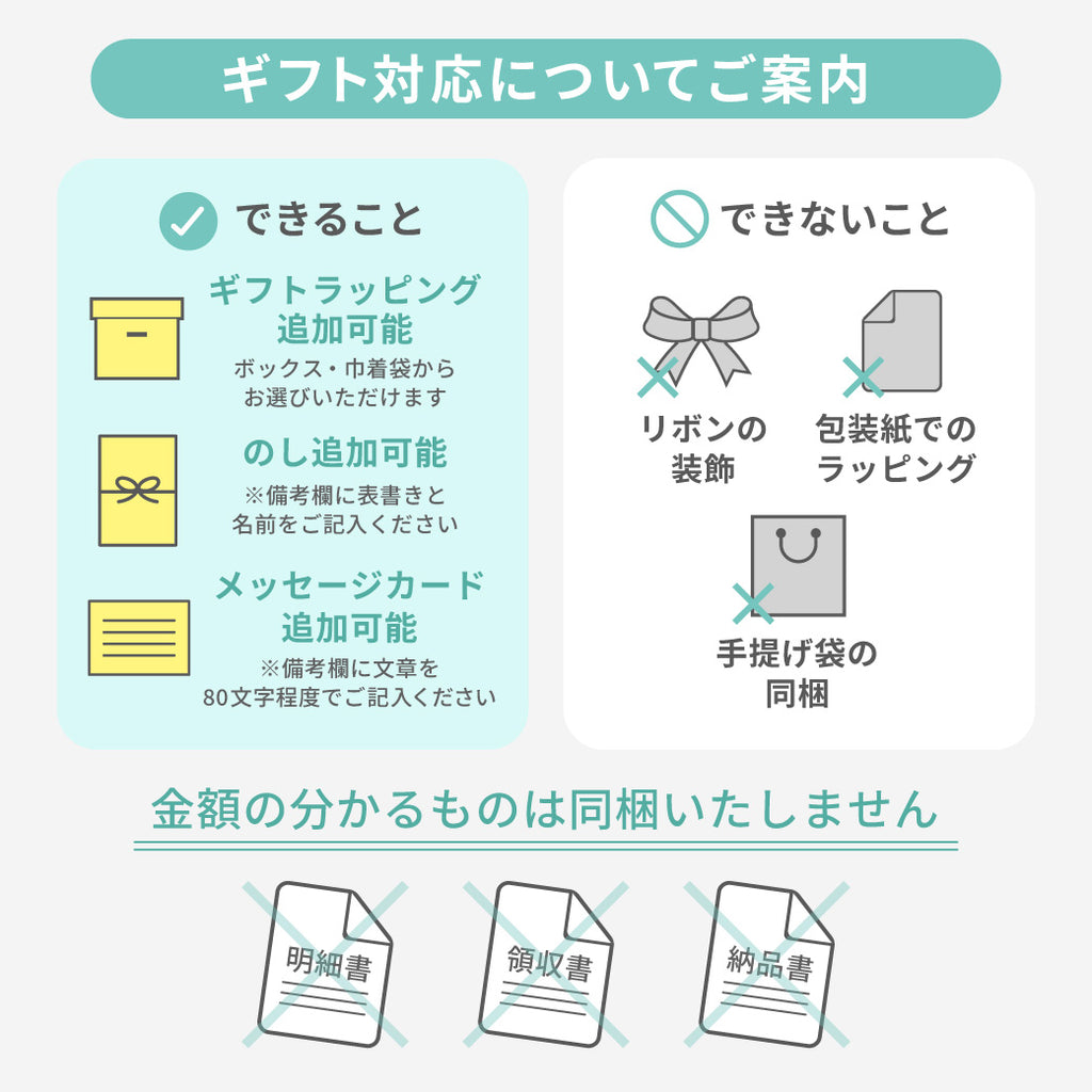 [公式/正規品]doddl ドードル スプーン・フォーク・ナイフ  3点セット