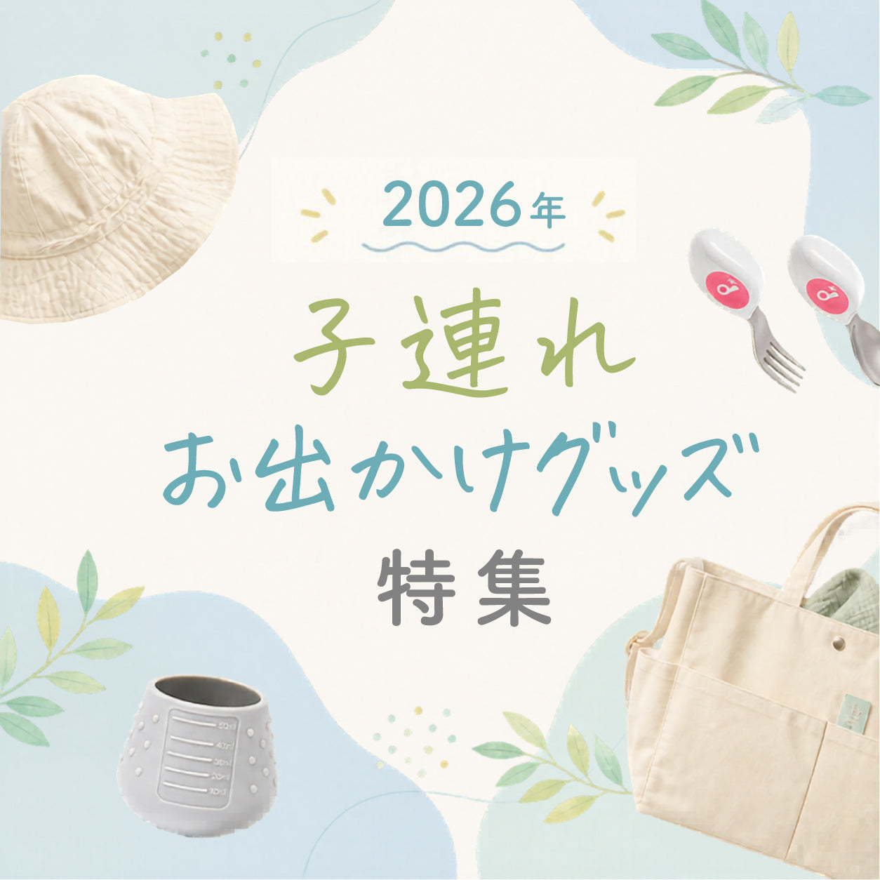 Shopify 08d3346b 5d08 4e25 93ad 392c0034894e